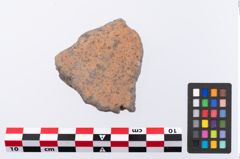Foto von Keramikgefäß (NHMW-PRAE-085766)